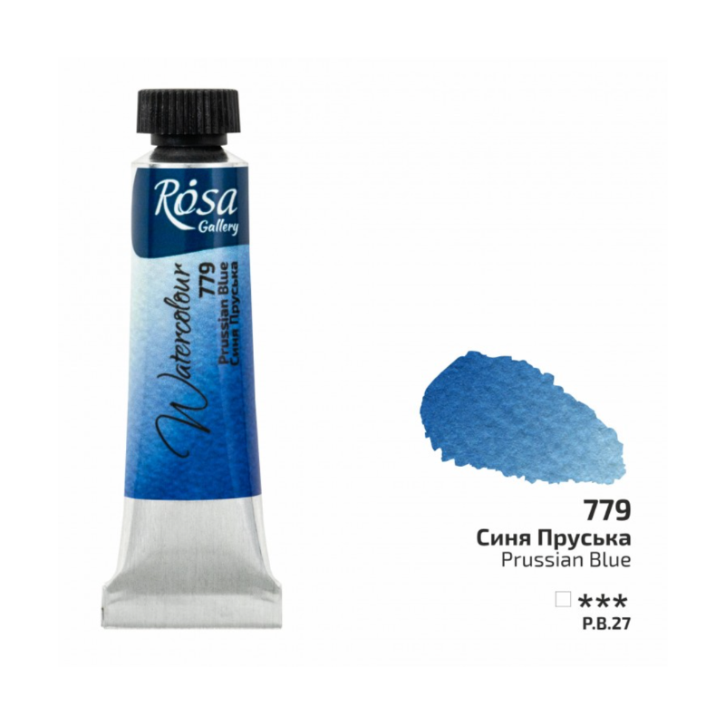 Rosa Gallery Watercolour Paints 10ml
