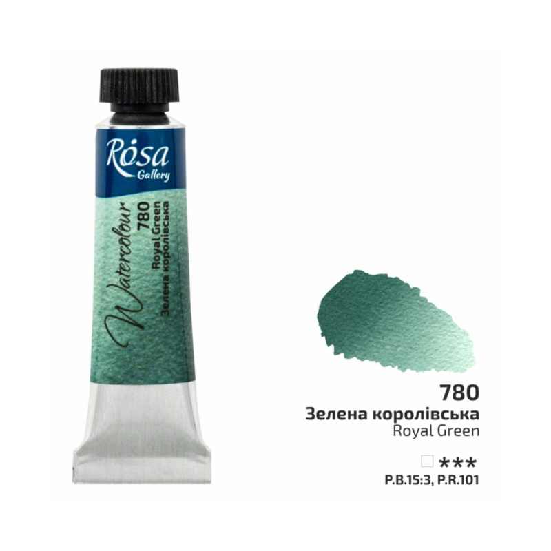 Rosa Gallery Watercolour Paints 10ml