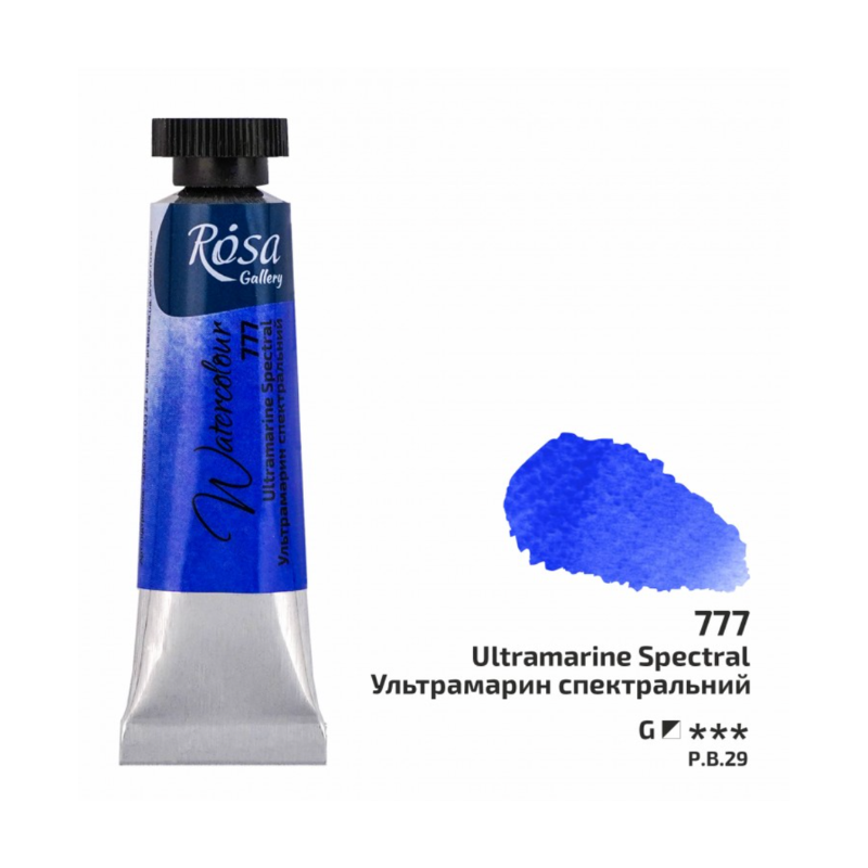 Rosa Gallery Watercolour Paints 10ml