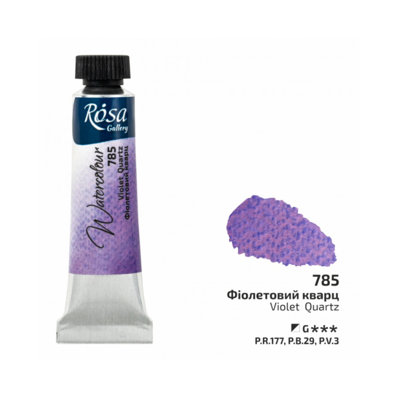 Rosa Gallery Watercolour Paints 10ml