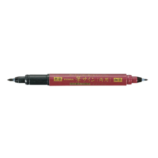 Zebra Zensations Dual-Ended Brush Pen Medium/Fine