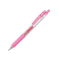 Zebra Sarasa Clip Gel Pens - Fine 0.5mm